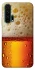 Чохол на Huawei Honor 20 Pro Beer Style фото 1 з 1