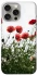 Чехол на Apple iPhone 15 Pro Max (6.7") Поле маков фото 1 из 1