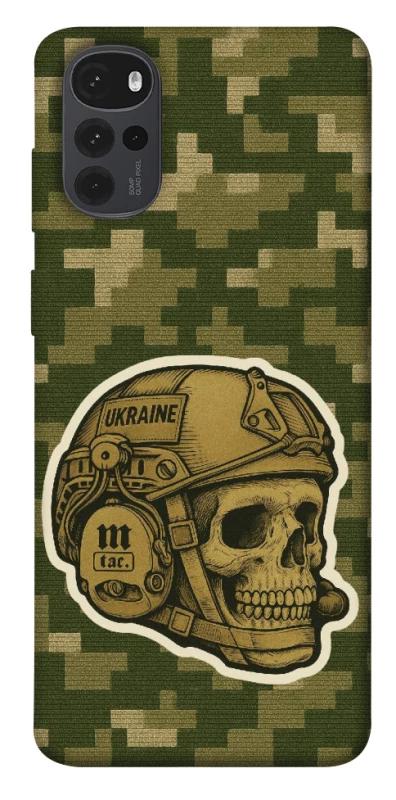 Чохол на Motorola Moto G22 Cranium фото 1 з 1