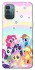 Чохол на Nokia G21 My Little Pony ver.2 фото 1 з 1