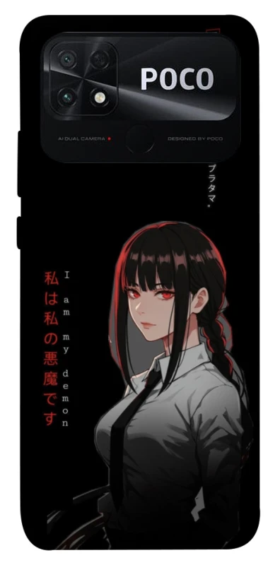 Чохол на Xiaomi Poco C40 She is Japanese ver.3 фото 1 з 1