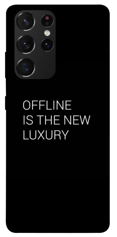 Чохол на Samsung Galaxy S21 Ultra Offline фото 1 з 1