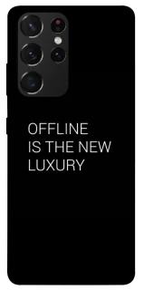 Чохол на Samsung Galaxy S21 Ultra Offline фото 1 з 1
