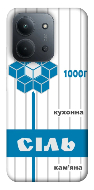 Чехол на Xiaomi Redmi 15C (EU) Соль фото 1 из 1