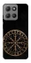 Чохол на Motorola Moto G15 Power Рунічне коло v2 фото 1 з 1
