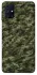 Чехол на Samsung Galaxy M31s Camouflage v24 фото 1 из 1
