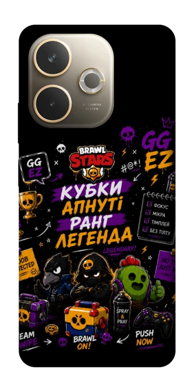 Чохол на Oppo A5 Pro 4G Brawl Stars collage фото 1 з 1
