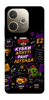 Чехол на Oppo A5 Pro 4G Brawl Stars collage фото 1 из 1