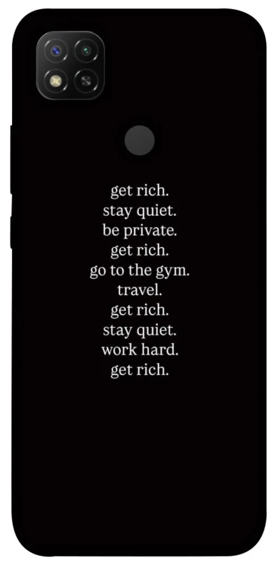 Чохол на Xiaomi Redmi 9C Your Motavation фото 1 з 1