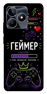 Чехол на Realme C53 Геймер фото 1 из 1