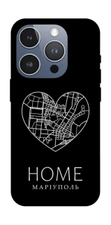 Чохол на Apple iPhone 16 Pro Маріуполь Home фото 1 з 1