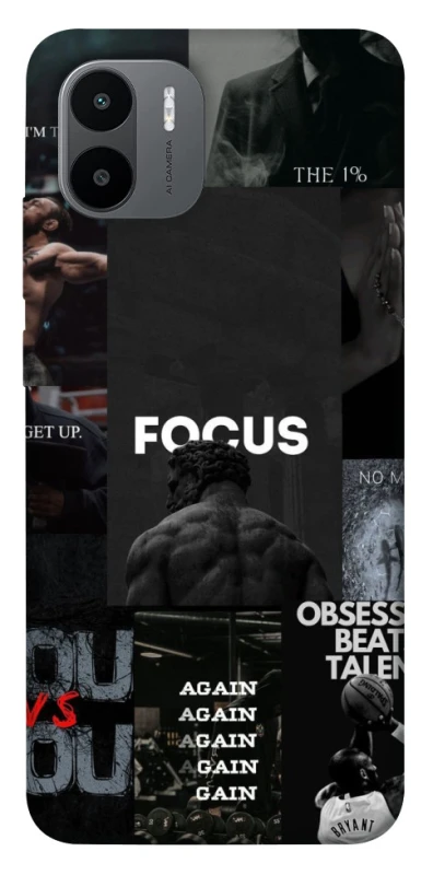 Чехол на Xiaomi Redmi A1 / A2 Focus collage фото 1 из 1