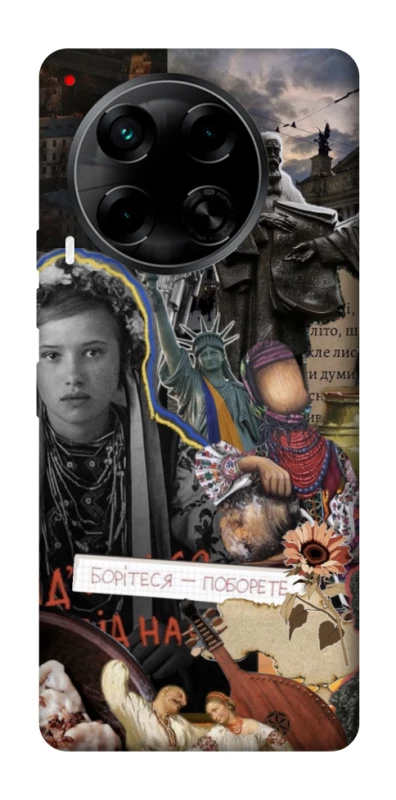 Чохол на TECNO Camon 30 (CL6) Ukraine style ver.6 фото 1 з 1