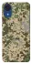 Чохол на Samsung Galaxy A03 Core camouflage v5 фото 1 з 1