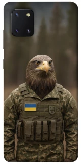 Чохол на Samsung Galaxy Note 10 Lite (A81) Орел захисник фото 1 з 1