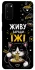 Чохол на Samsung Galaxy S20 Живу заради їжі фото 1 з 1
