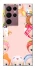 Чохол на Samsung Galaxy S22 Ultra Animal Halo фото 1 з 1