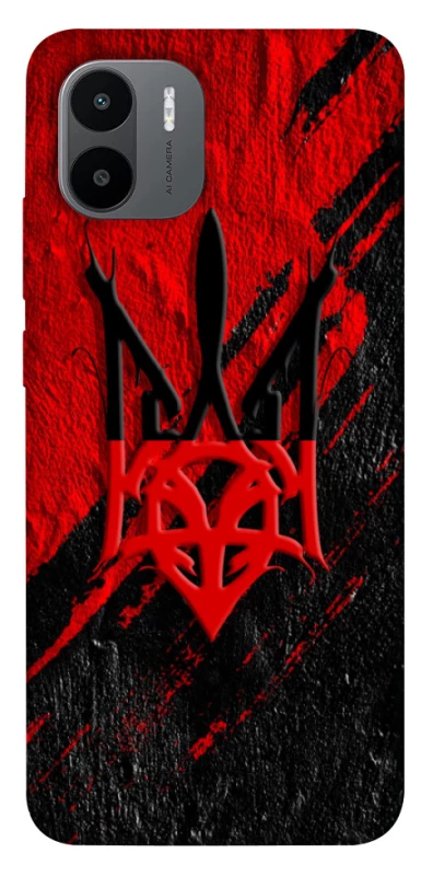 Чохол на Xiaomi Redmi A1 / A2 Герб v17 фото 1 з 1