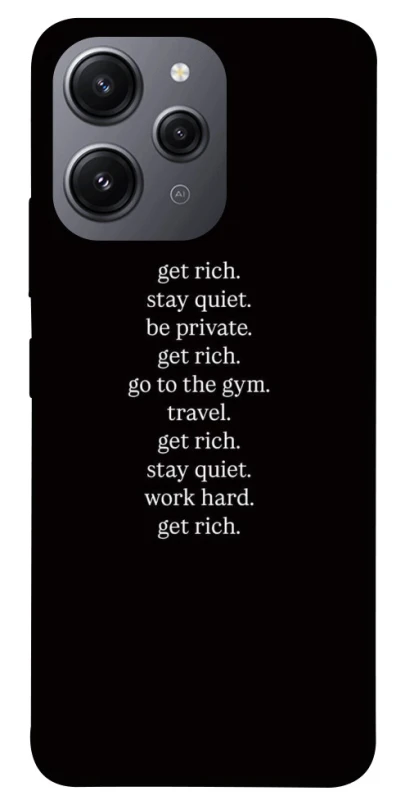 Чохол на Xiaomi Redmi 12 Your Motavation фото 1 з 1