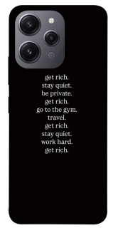 Чохол на Xiaomi Redmi 12 Your Motavation фото 1 з 1