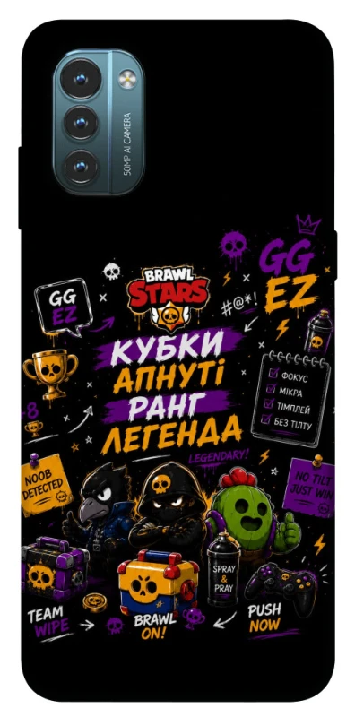 Чехол на Nokia G21 Brawl Stars collage фото 1 из 1