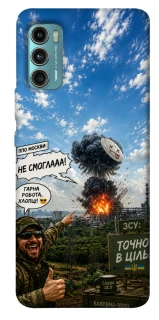 Чехол на Motorola Moto G60 Moscow never sleeps ver.5 фото 1 из 1