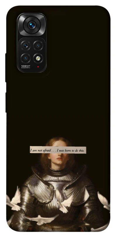 Чехол на Xiaomi Redmi Note 11 (Global) / Note 11S Not afraid фото 1 из 1