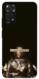 Чехол на Xiaomi Redmi Note 11 (Global) / Note 11S Not afraid фото 1 из 1