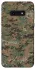 Чехол на Samsung Galaxy S10e Camouflage v32 фото 1 из 1
