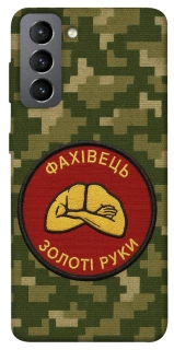 Чохол на Samsung Galaxy S21 FE Фахівець фото 1 з 1