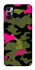 Чехол на TECNO Spark 7 Camouflage v29 фото 1 из 1