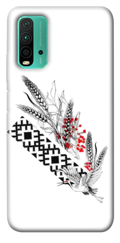 Чохол на Xiaomi Redmi Note 9 4G / Redmi 9 Power Батьківщина фото 1 з 1