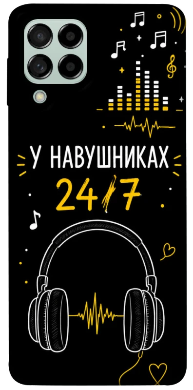 Чехол на Samsung Galaxy M53 5G 24/7 фото 1 из 1