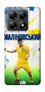 Чехол на Xiaomi 14T Малиновский №8 фото 1 из 1