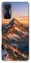 Чехол на Xiaomi Redmi K50 Gaming Sunrise mountain фото 1 из 1