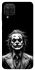 Чохол на Samsung Galaxy A12 Joker B&W фото 1 з 1