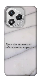 Чохол на Honor 400 Lite Милашка фото 1 з 1