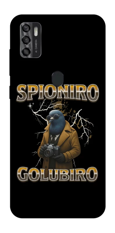 Чохол на ZTE Blade A7s (2020) Spioniro Golubiro фото 1 з 1