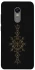 Чохол на Xiaomi Redmi 5 Plus / Redmi Note 5 (Single Camera) Viking Compass фото 1 Чохол на Xiaomi Redmi 5 Plus / Redmi Note 5 (Single Camera) Viking Compass фото 1 з 1