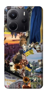 Чехол на Xiaomi Redmi Note 14 4G (Europe version) Ukraine style ver.2 фото 1 из 1