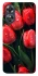 Чехол на Oppo A17 Красные тюльпаны фото 1 из 1