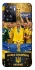 Чохол на OnePlus Nord N20 SE UA-Football ver.5 фото 1 з 1