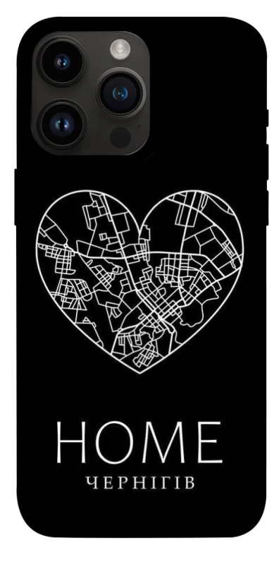 Чохол на Apple iPhone 14 Pro Max (6.7") Чернігів Home фото 1 з 1