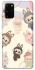 Чохол на Samsung Galaxy S20+ Labubu Dance фото 1 з 1
