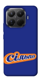 Чохол на Xiaomi 15T Pro Сільпо фото 1 з 1