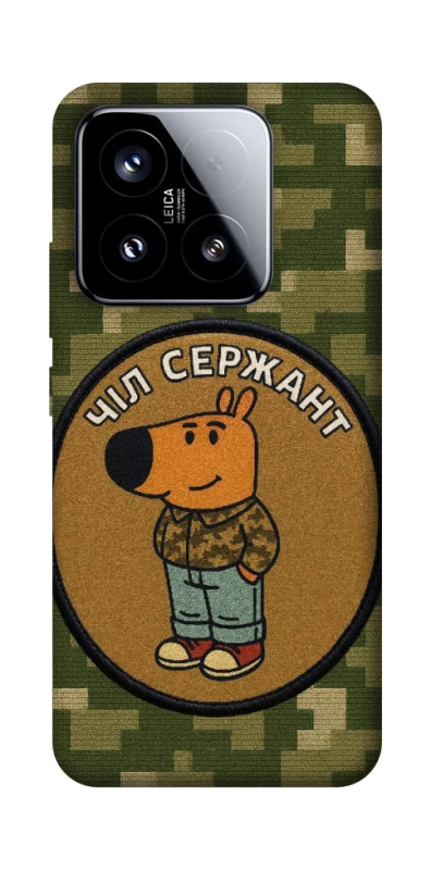 Чохол на Xiaomi 15 Чіл сержант фото 1 з 1