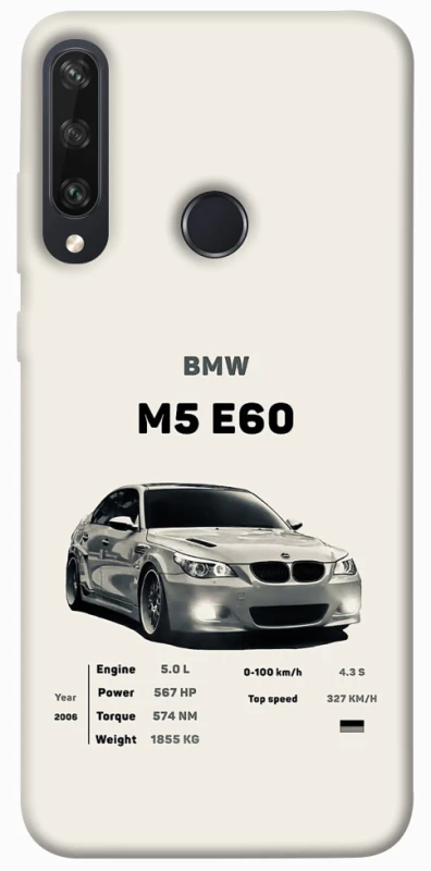 Чохол на Huawei Y6p BMW M5 E60 фото 1 з 1