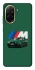 Чохол на Xiaomi Redmi A5 (Europe version) BMW M4 фото 1 з 1