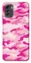 Чохол на Nokia G60 camouflage pink фото 1 з 1