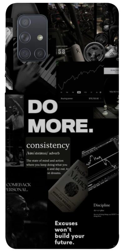 Чехол на Samsung Galaxy A71 Do more фото 1 из 1